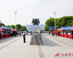 江西德兴多场景宣传防灾减灾 把安全知识送到市民身边
