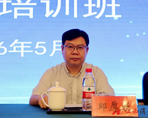上饶市玉山县举办2026年血吸虫病防治知识培训班