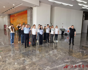 学理论守纪律 普法典传文化 践初心担使命——江西上饶鄱阳公路事业发展中心党支部开展5月主题党日活动