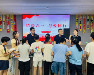 情暖六一 与爱同行——江西上饶弋阳邮政联合多部门走进特殊学校开展爱心捐赠活动
